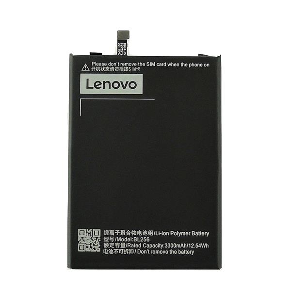 باتری موبایل Lenovo مدل bl 256 با ظرفیت 3300mAh مناسب برای گوشی موبایل Lenovo K4